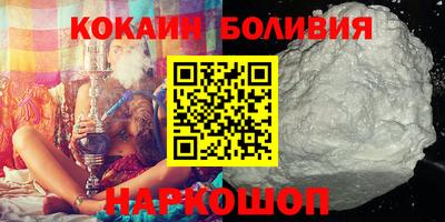 круглые Будённовск