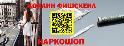 соль ск Бузулук