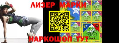 MDMA Бугуруслан