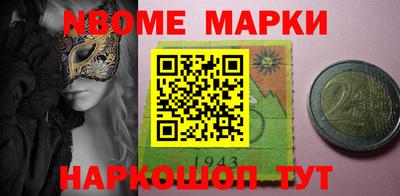 MDMA Бугуруслан