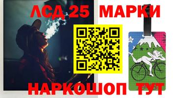 соль ск Бузулук