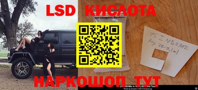 MDMA Бугуруслан