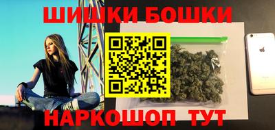 круглые Будённовск