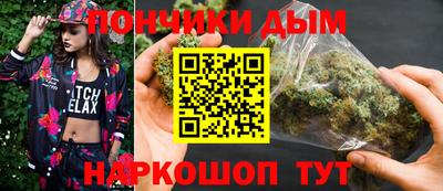 соль ск Бузулук