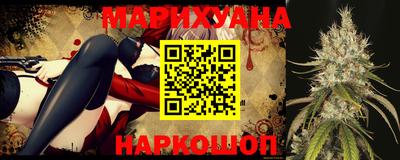 MDMA Бугуруслан