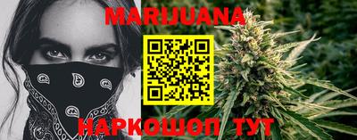 круглые Будённовск