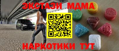 PSILOCYBIN Пушкино