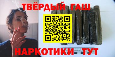 круглые Будённовск