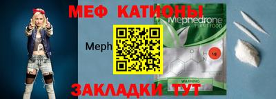 соль ск Бузулук