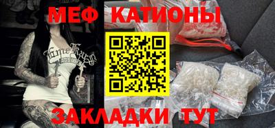 круглые Будённовск