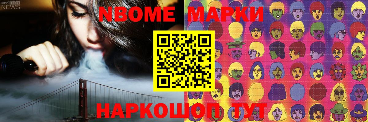 Саяногорск  Лсд 25 экстази кислота  ЛСД экстази ecstasy  Вход с VPN 